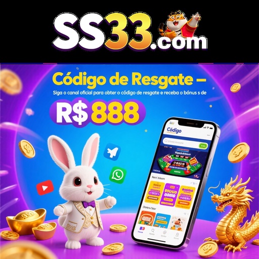 SS33 Rebate